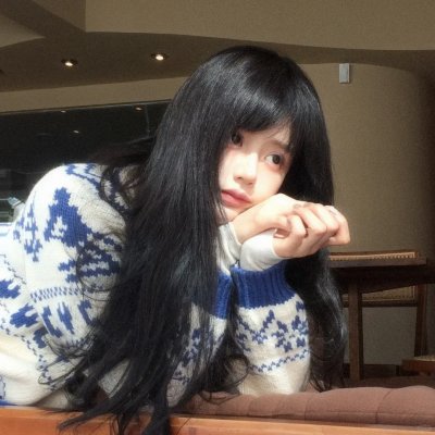 唯你是爱